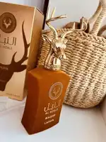 Wazeer Lattafa Perfumes