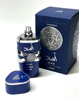 Asad Zanzibar Lattafa