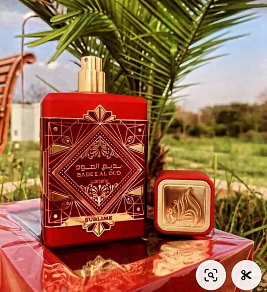 Bade'e Al Oud Sublime